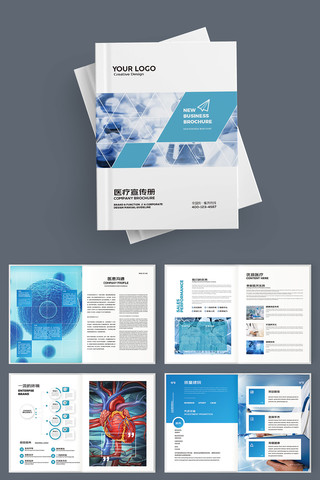 ҽ����е���� AI