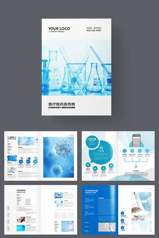 ҽԺ����ģ�� AI