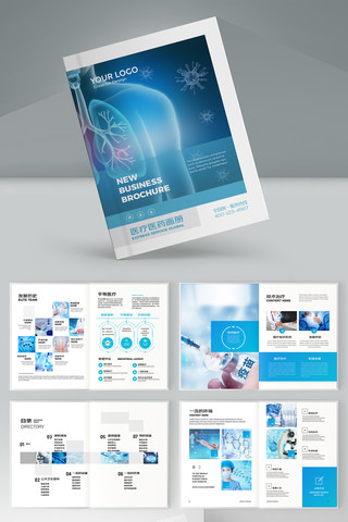 ҽԺ����ģ�� AI