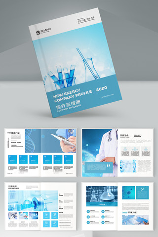 ҽԺ����ģ�� AI