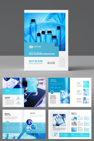 ҽԺ����ģ�� AI