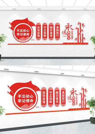 �й��β������ĵ�������ǽ