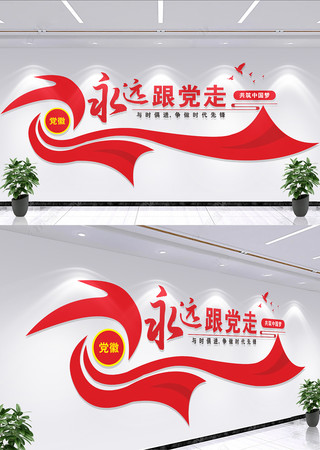 ���������Ļ�ǽ