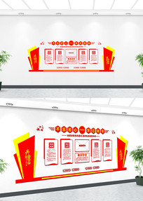 ����չ��Ч��ͼ�Ļ�ǽ