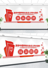 �߾��й���ɫ�������ΰ�����Ľ��������Ļ�ǽ