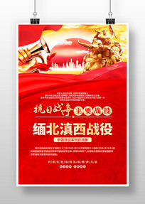 սҪս山ս۵