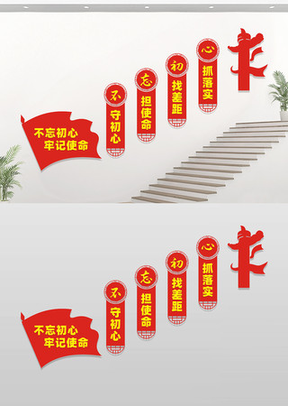 ¥�ݵ����Ļ�ǽ���