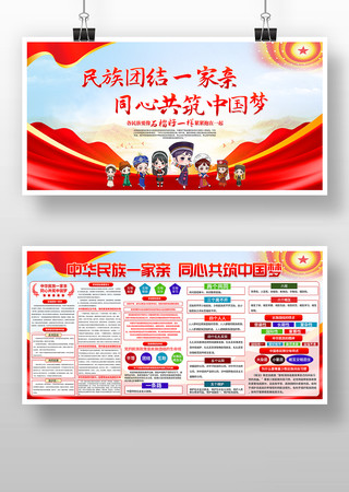 �����Ž�չ��������