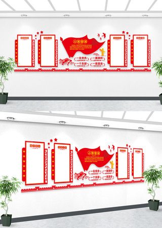 �뵳�Ĵʵ����Ļ�ǽ