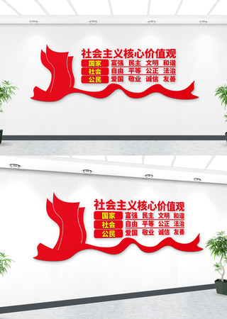 ���������ļ�ֵ���Ļ�ǽ