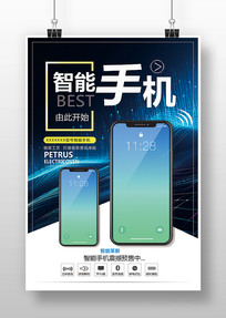 ֻ溣