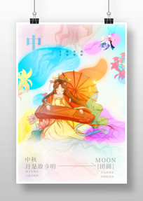 ڲ廭պ