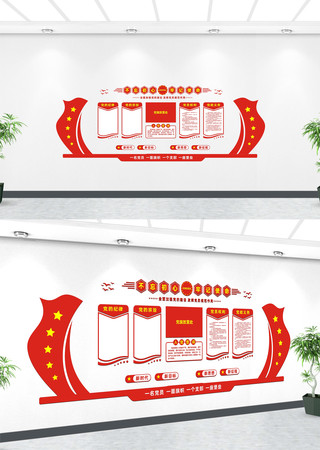 ��Ա��Ȩ���������Ļ�ǽ