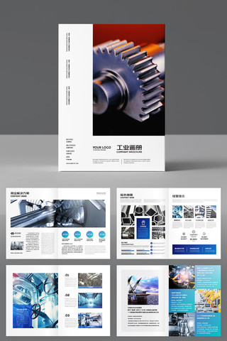 ������ҵ������ AI