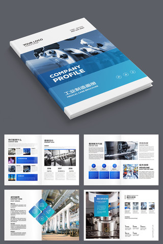 ������ҵ������ AI