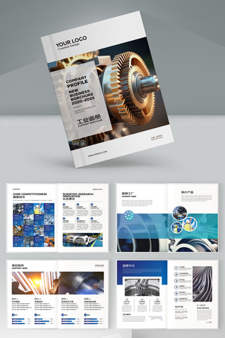 ��ҵ����ģ��