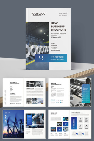 ��ҵ����ģ�� AI