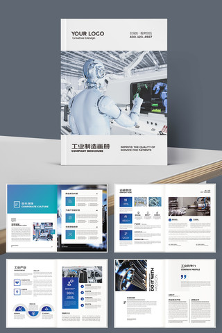 ��ҵ����ģ�� AI