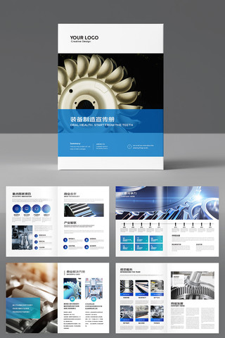 ��ҵ�������컭�� AI