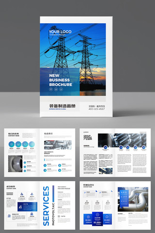 ��ҵ������ AI