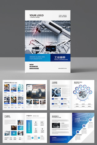 ��ҵ������ AI