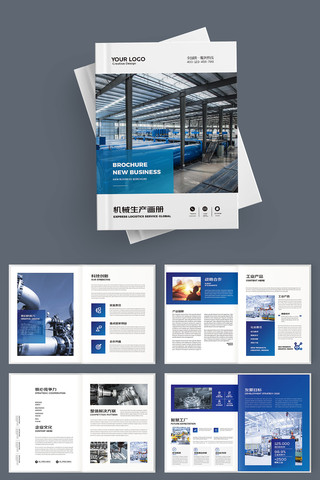 ��ҵ������ AI