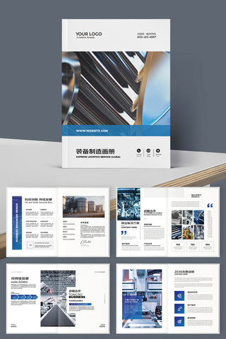 ��ҵ������ AI