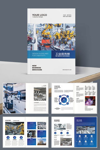 ��ҵ������ AI