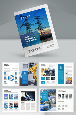 ��ҵ���������� AI