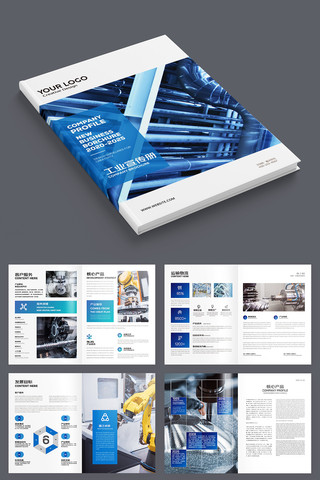 ��ҵ���������� AI