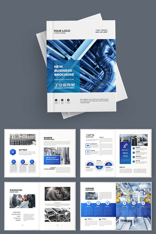 ��ҵ���������� AI