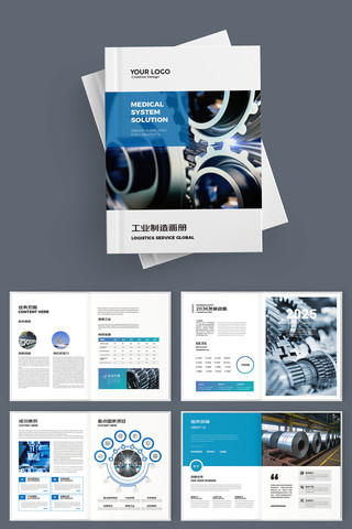 ��ҵ���������� AI