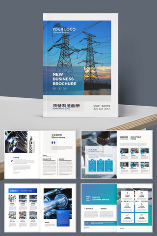 ��ҵ���������� AI