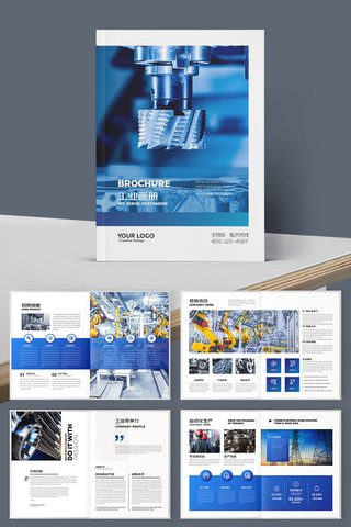 ��ҵ���������� AI