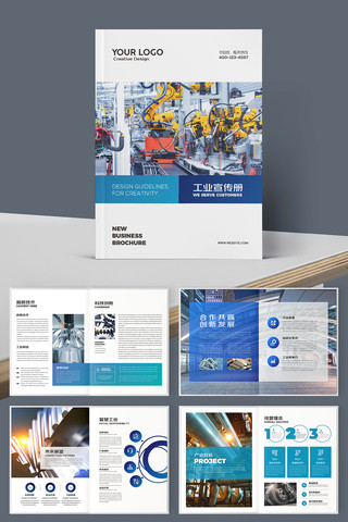 ��Լ��ҵ���� AI