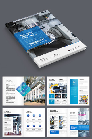 ��ɫ��ҵ���� AI