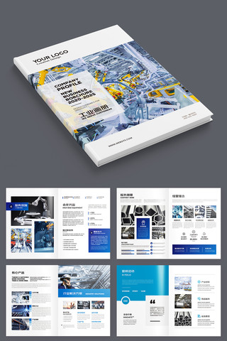 ��ɫ��ҵ���� AI