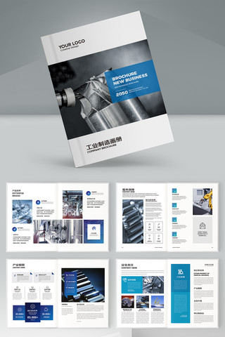 ��ɫ��ҵ�������� AI