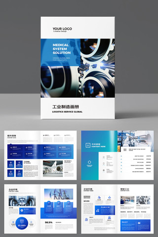 ��ɫ��ҵ�������� AI