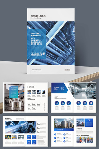 ��ɫ��ҵ�������� AI