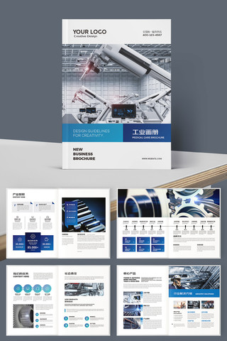 ��ɫ��ҵ�������� AI