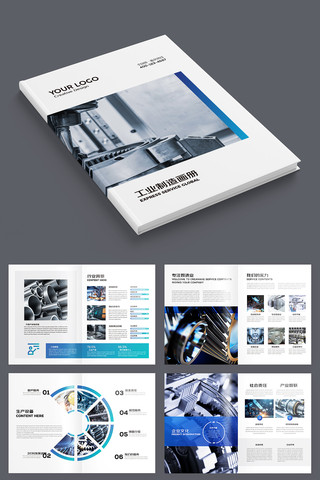 ��ɫ��ҵ���컭�� AI