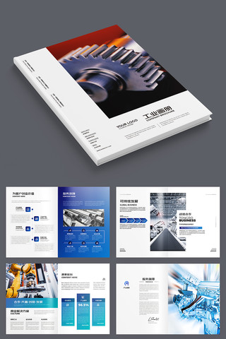 ��ɫ��ҵ���컭�� AI