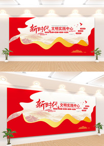 ʵĵĻǽ