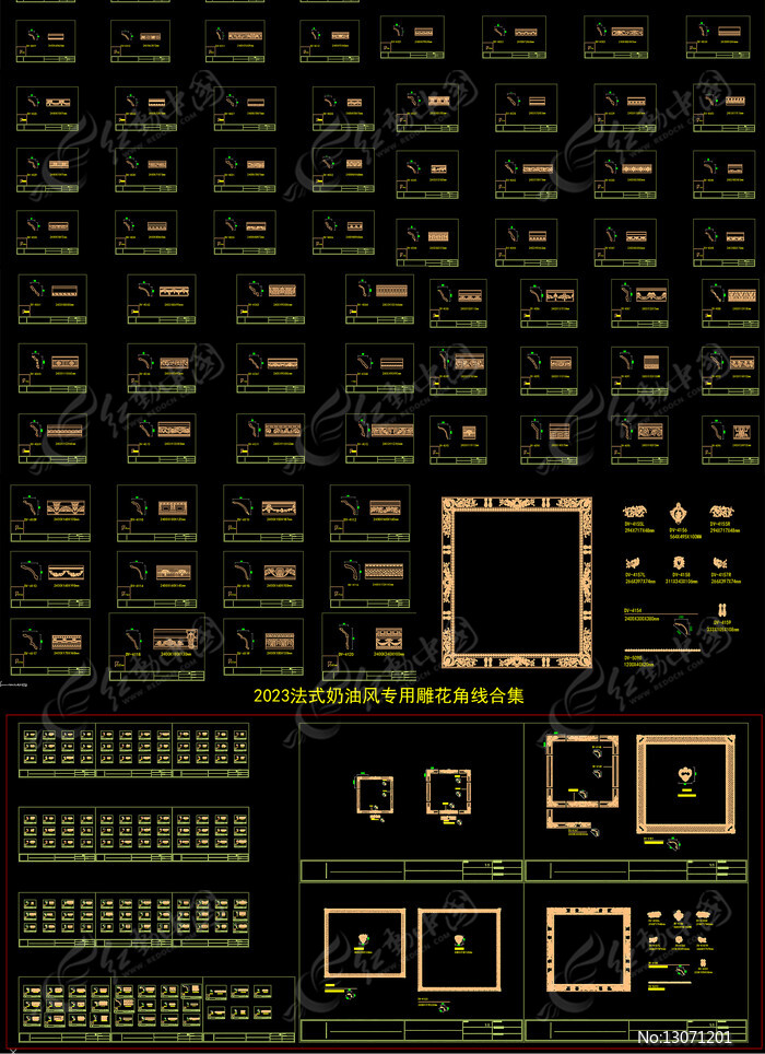 2023ʽͷ񻨽CADϼ