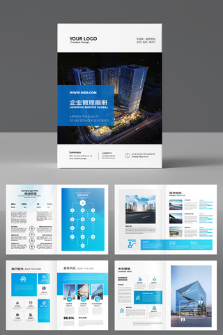 ������ɫ��˾����