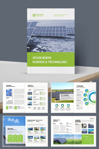 ������� AI