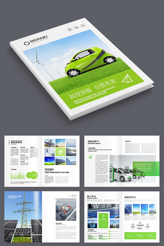 ��������� AI