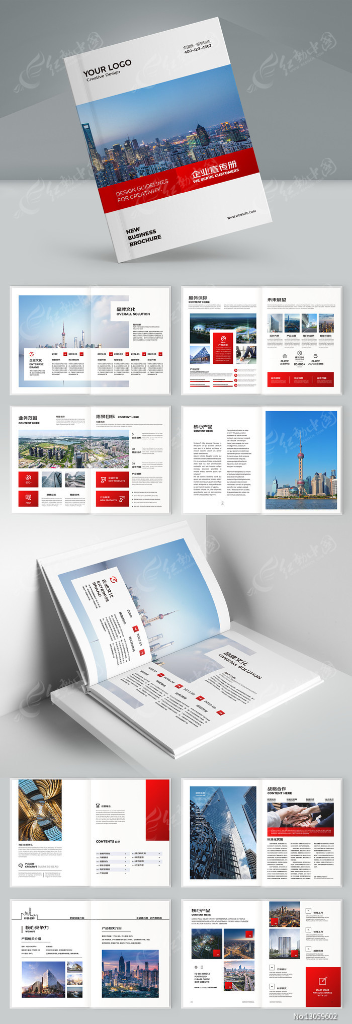 ��ɫ����������