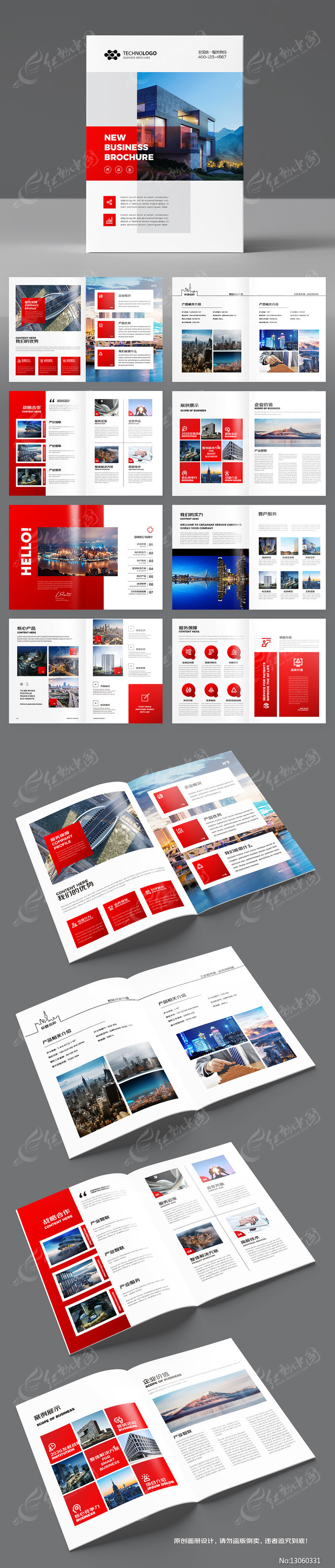 ��ɫ����������